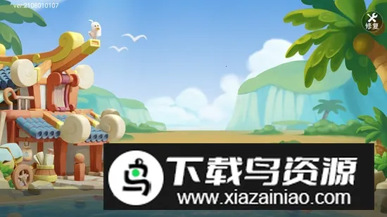 �ٺ��������2026�ٷ�����v2108010111 �ֻ����ͼ