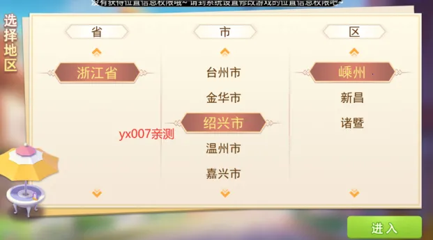 �ٺ��������2026�ٷ�����