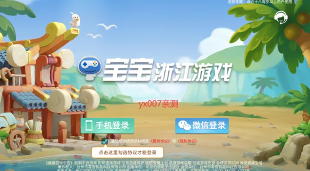 �ٺ��������2026�ٷ�����