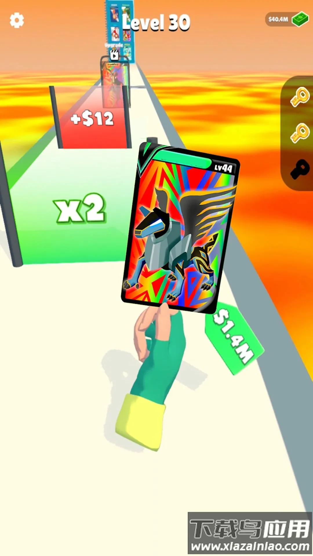 �ϳɿ����ܿ�2026�ٷ�����v1.00 �ֻ����ͼ