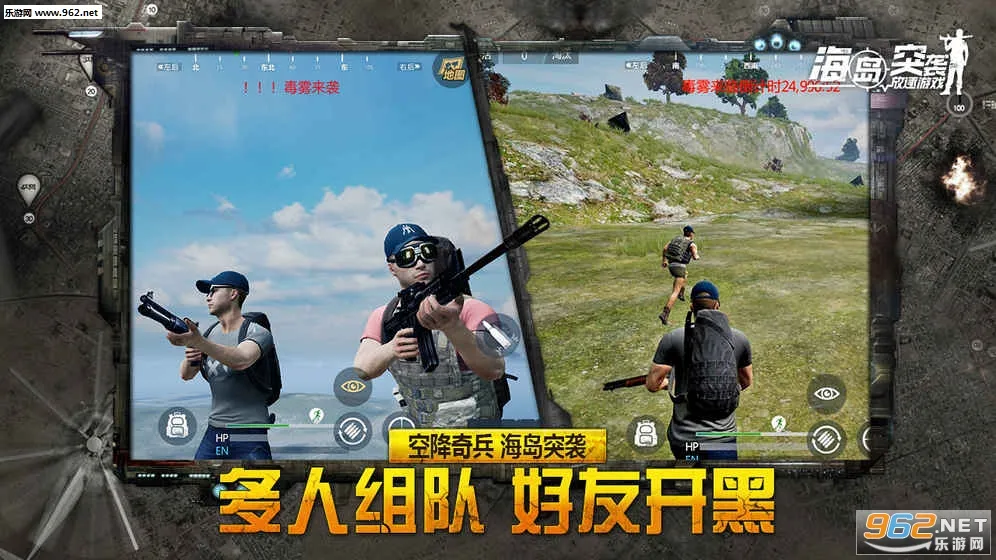 ����ͻϮ��������Ϸv6.08 �ٷ������ͼ