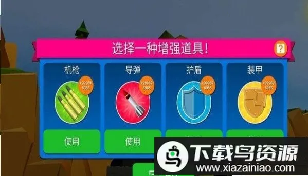 ���˵�����֮��2026�ٷ����°汾