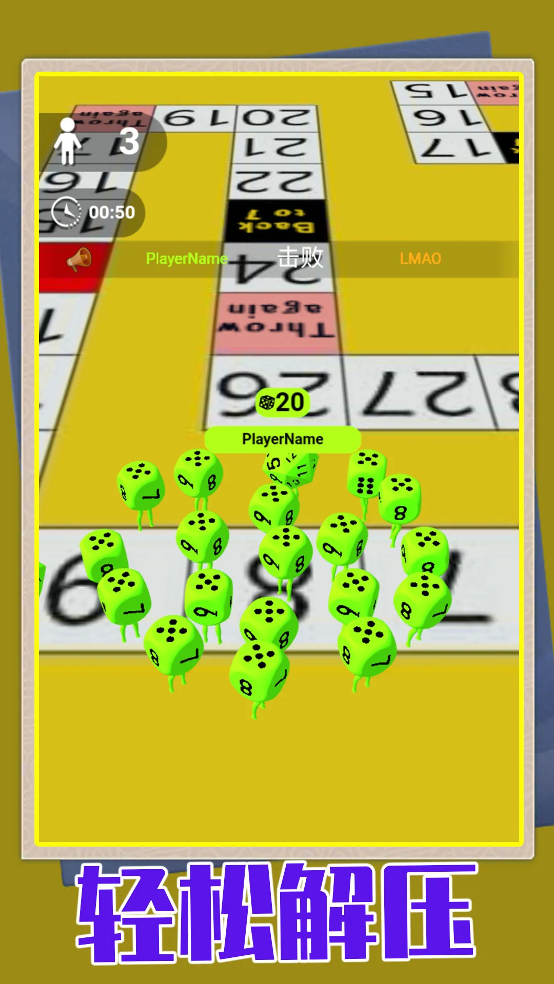 ����ĵ���v1.0.4 ��׿���ͼ