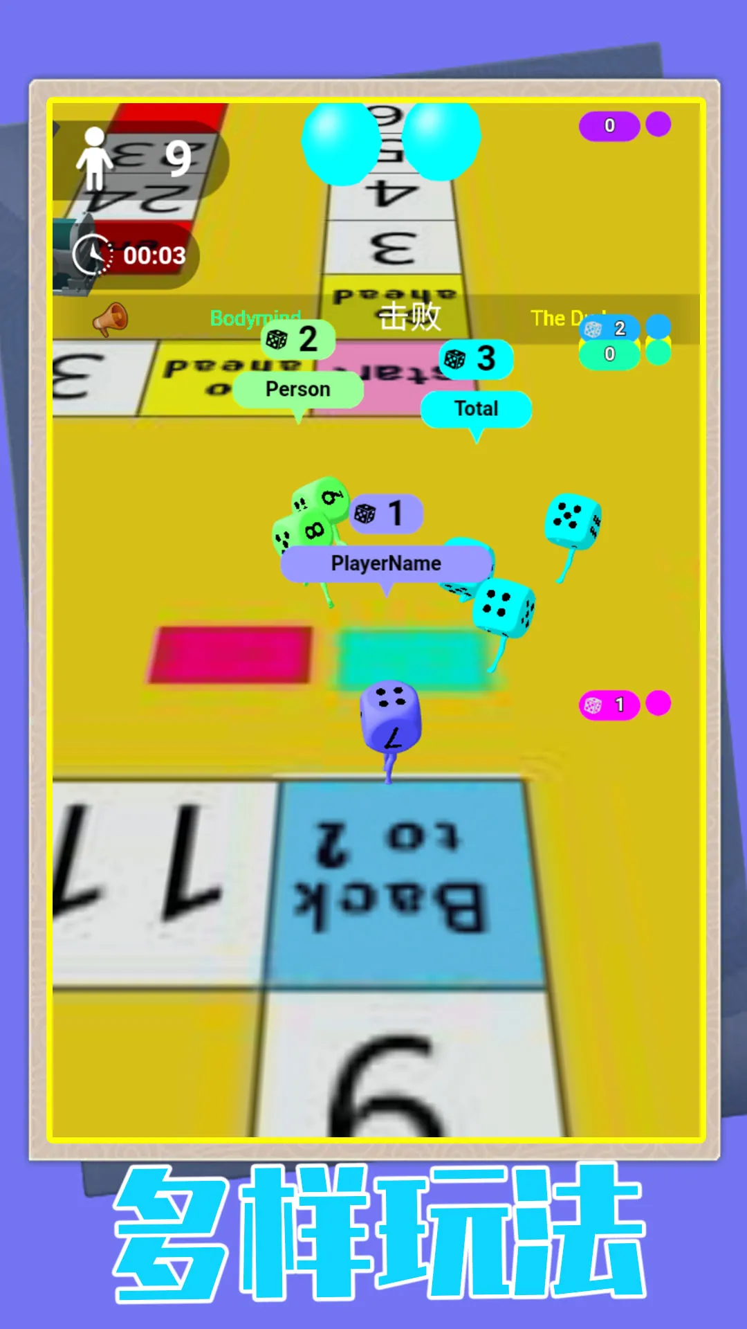 ����ĵ���v1.0.4 ��׿���ͼ