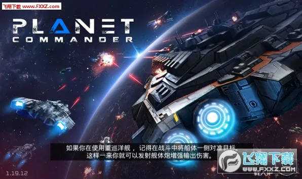 ����ָ�ӹ�2026���ذ�װ