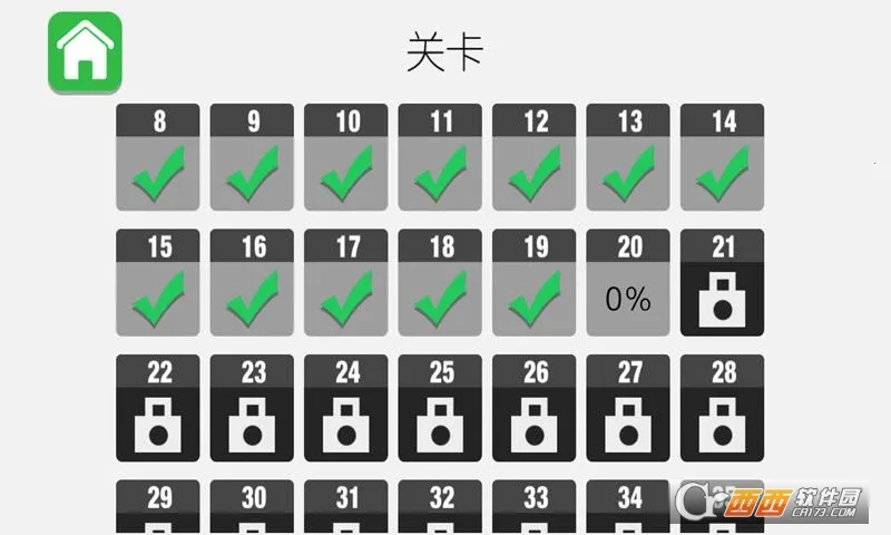 ��������2026���°汾v1.0.3 �ֻ����ͼ