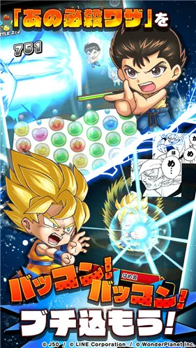 jump����Ӣ��2026���ذ�װ