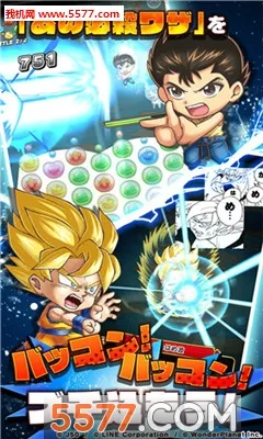 jump����Ӣ��2026���ذ�װ