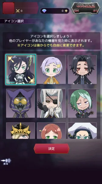 ��ĩ��Ů����