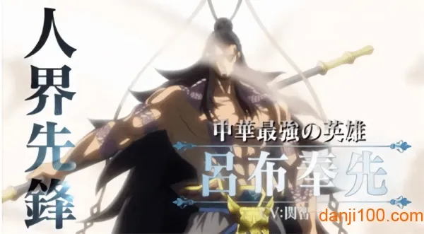 ��ĩ��Ů����v1.1.5 �ֻ����ͼ