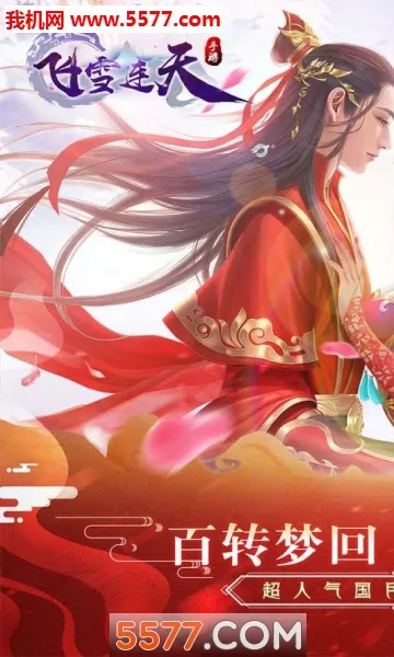 �ϵ���������ToGov1.0.2 �ٷ������ͼ