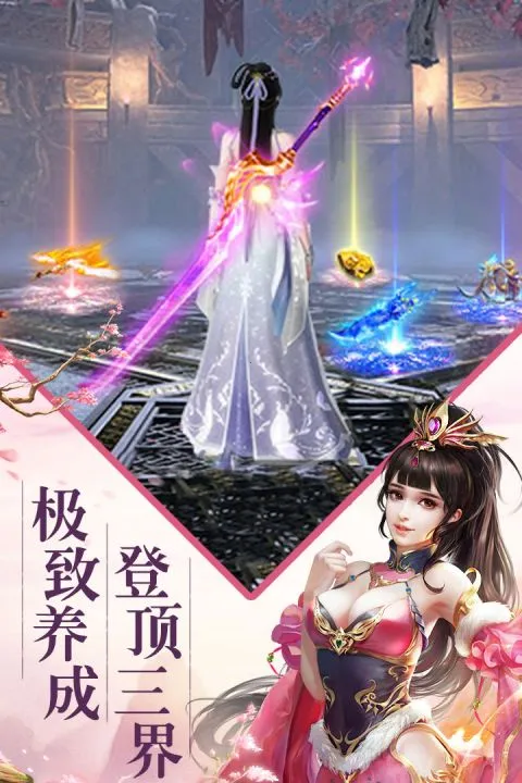 �ϵ���������ToGov1.0.2 �ٷ������ͼ