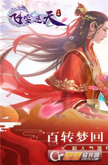 �ϵ���������ToGo