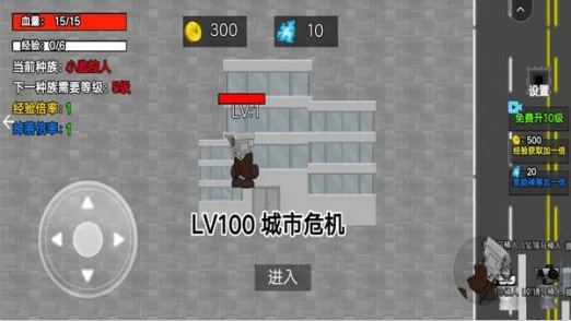 С����˽���