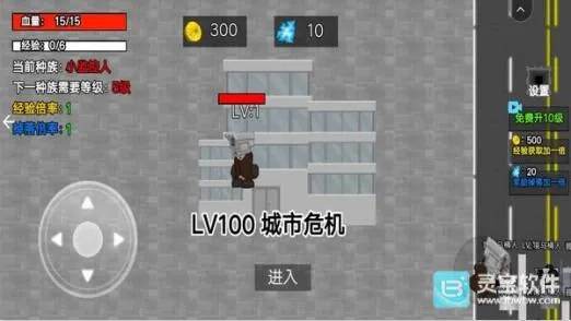 С����˽���