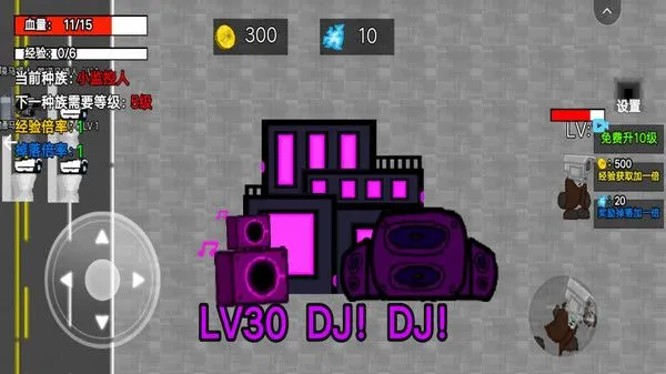 С����˽���v1.0 �ٷ������ͼ