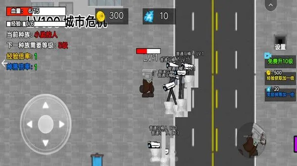 С����˽���v1.0 �ٷ������ͼ