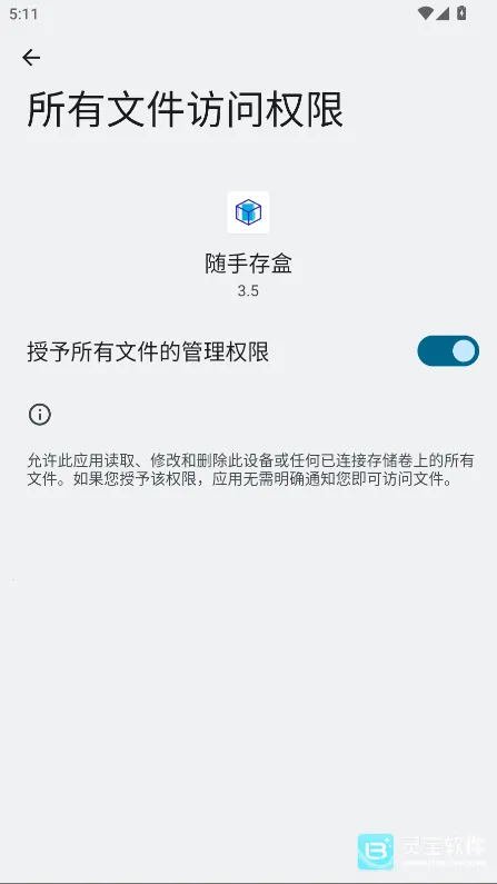 ���ִ��2026���ذ�װ