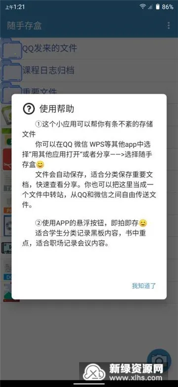 ���ִ��2026���ذ�װ