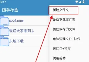 ���ִ��2026���ذ�װ