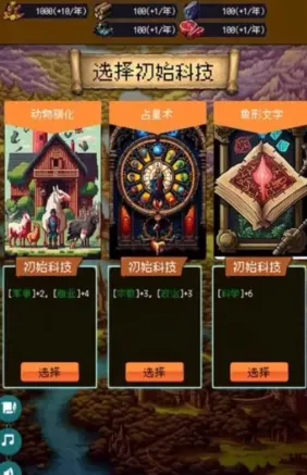 �۹�����ģ����