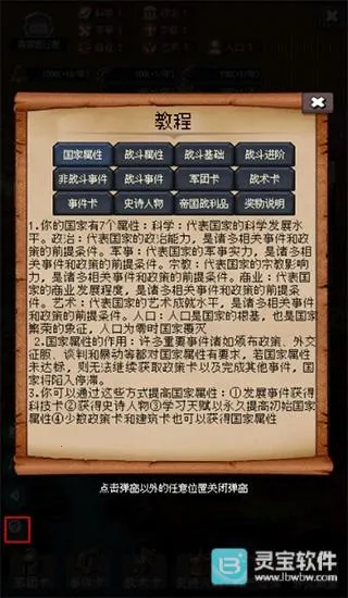 �۹�����ģ����