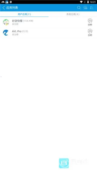 AVLɱ��2026�ٷ����°汾