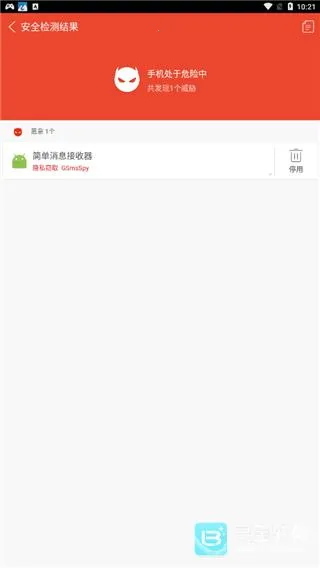 AVLɱ��2026�ٷ����°汾