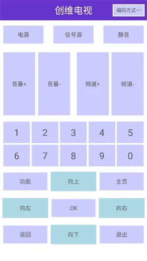 ����ң����2026���°汾v5.3 �ٷ������ͼ