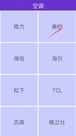 ����ң����2026���°汾