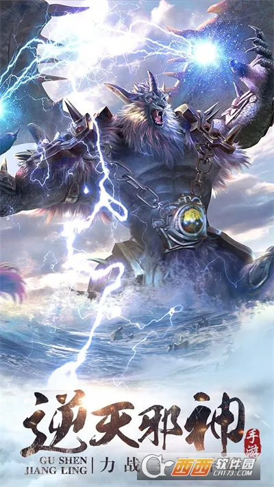 ��ħ����v1.1.128 ��Ѱ��ͼ