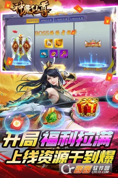 ��ħ����