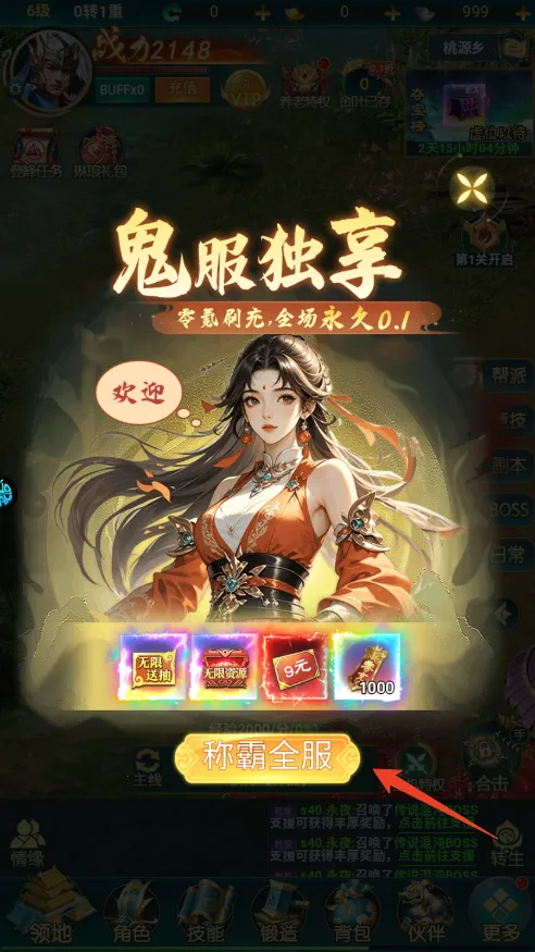 ��ħ����