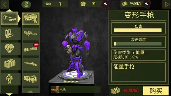 ����Ӣ�ۻ��׾�Ԯ2026�ٷ�����