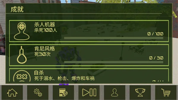 ����Ӣ�ۻ��׾�Ԯ2026�ٷ�����