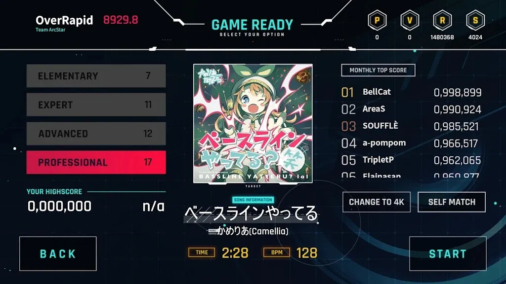 OverRapid2026�ٷ����°汾v1608v35MK9 �ٷ������ͼ