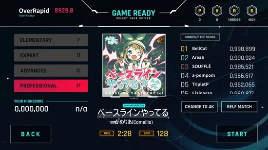 OverRapid2026�ٷ����°汾v1608v35MK9 �ٷ������ͼ
