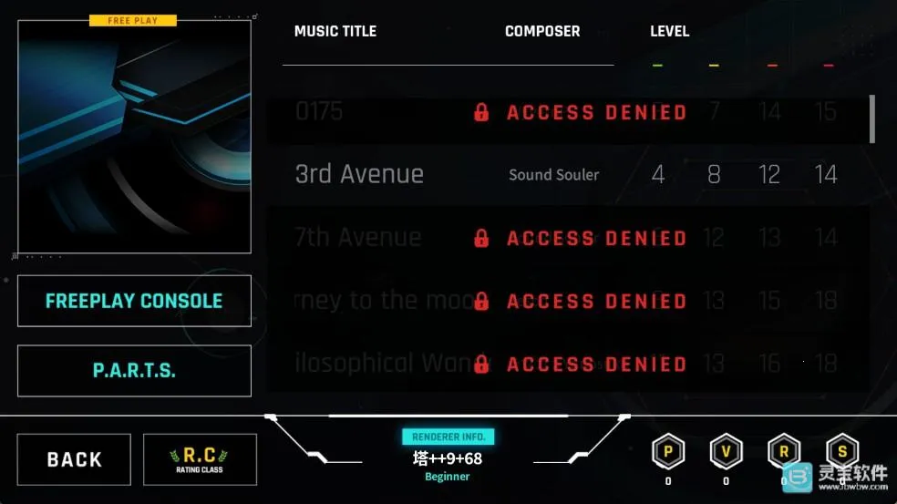 OverRapid2026�ٷ����°汾