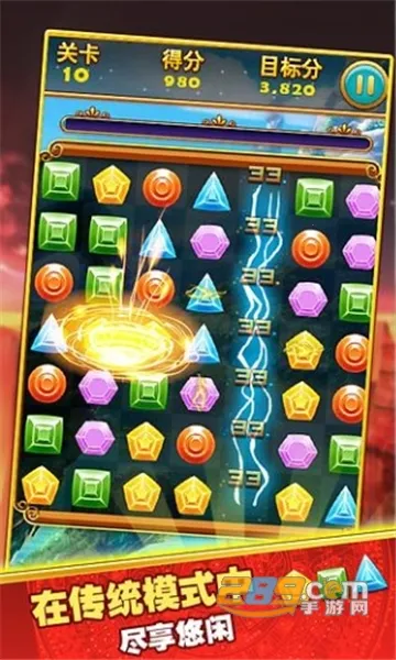 ��ʯ������