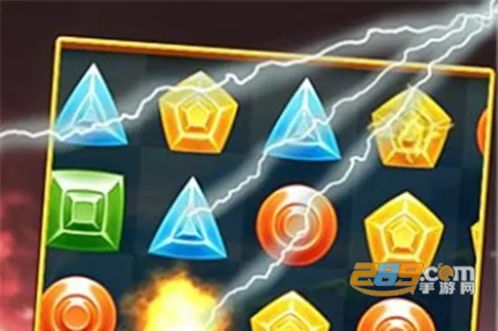 ��ʯ������