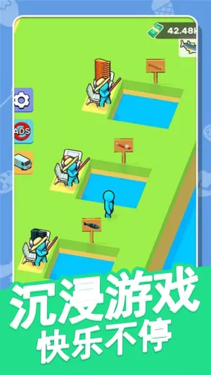 �п�ħ����԰v1.0.2 �ٷ������ͼ