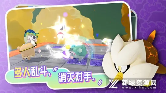 ����box�����ֻ���