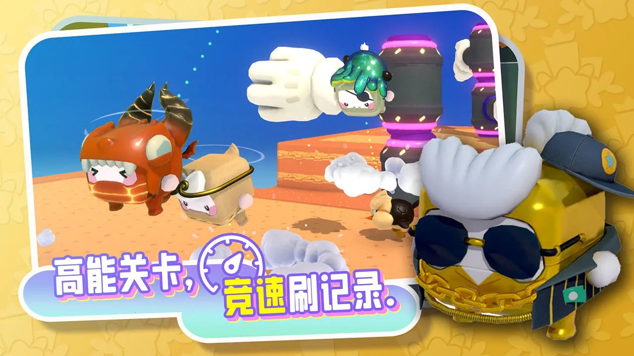 ����box�����ֻ���v0.8.0 ��Ѱ��ͼ