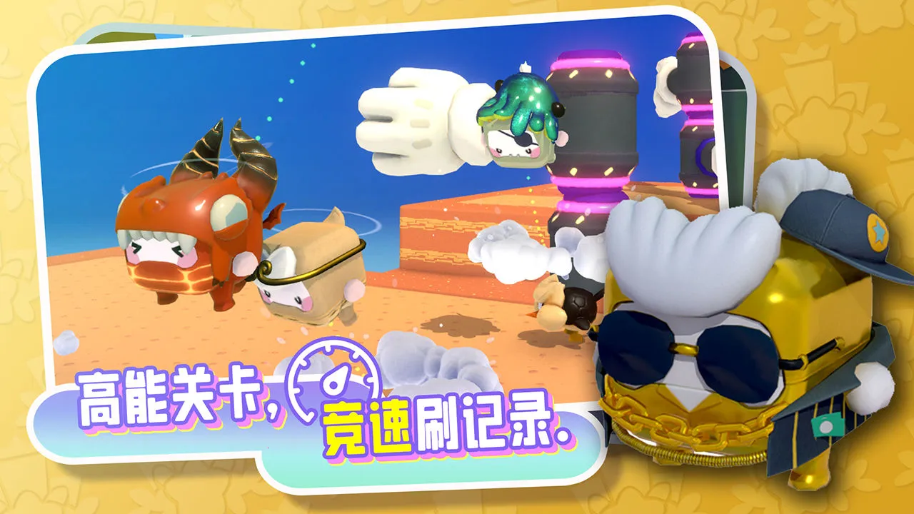 ����box�����ֻ���v0.8.0 ��Ѱ��ͼ