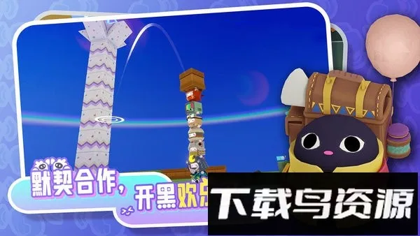 ����box�����ֻ���v0.8.0 ��Ѱ��ͼ