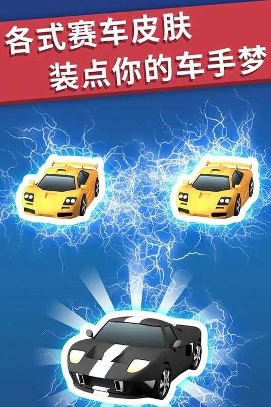 ȫ��Ư��3Dv1.3.3 �ֻ����ͼ