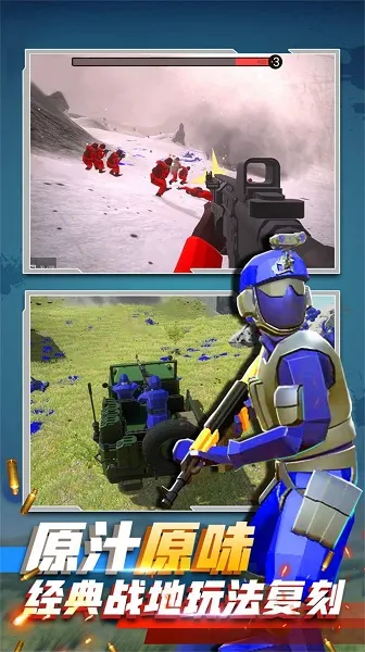 ĩ��ͻ��սʿ2026�ٷ�����