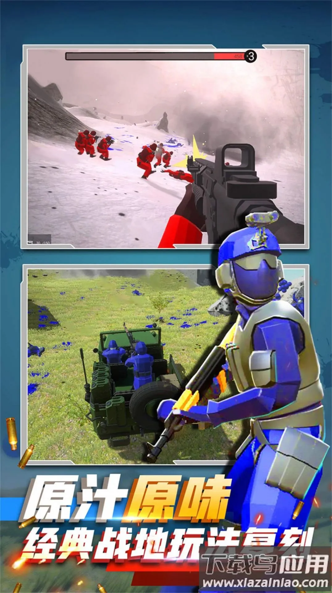 ĩ��ͻ��սʿ2026�ٷ�����