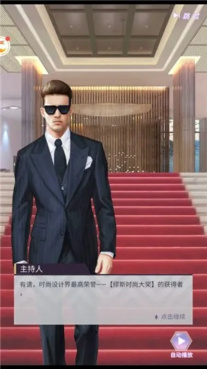 ��ѽ�����ʦ2026���°汾v1.0.00 ��Ѱ��ͼ