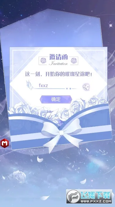 ��ѽ�����ʦ2026���°汾